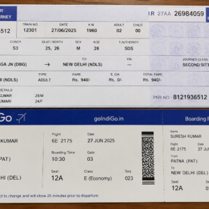 Trains And Flights Booking - घर बैठे