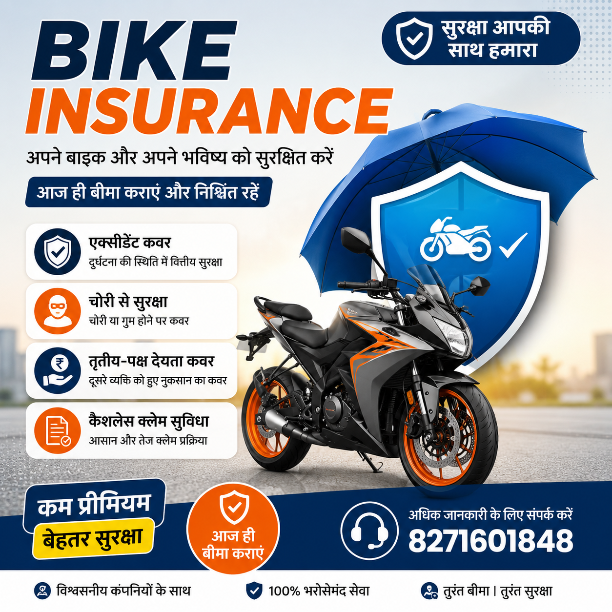 bike insurance