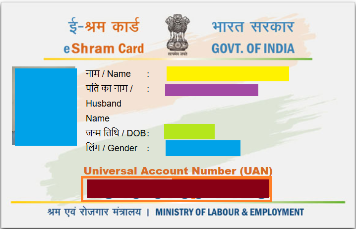 e sharm card